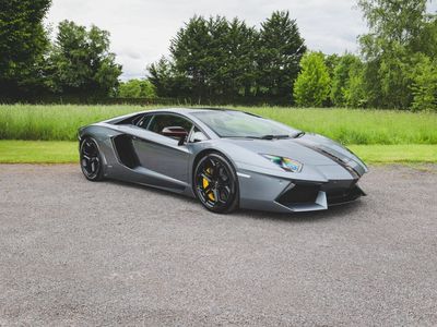 Lamborghini Aventador