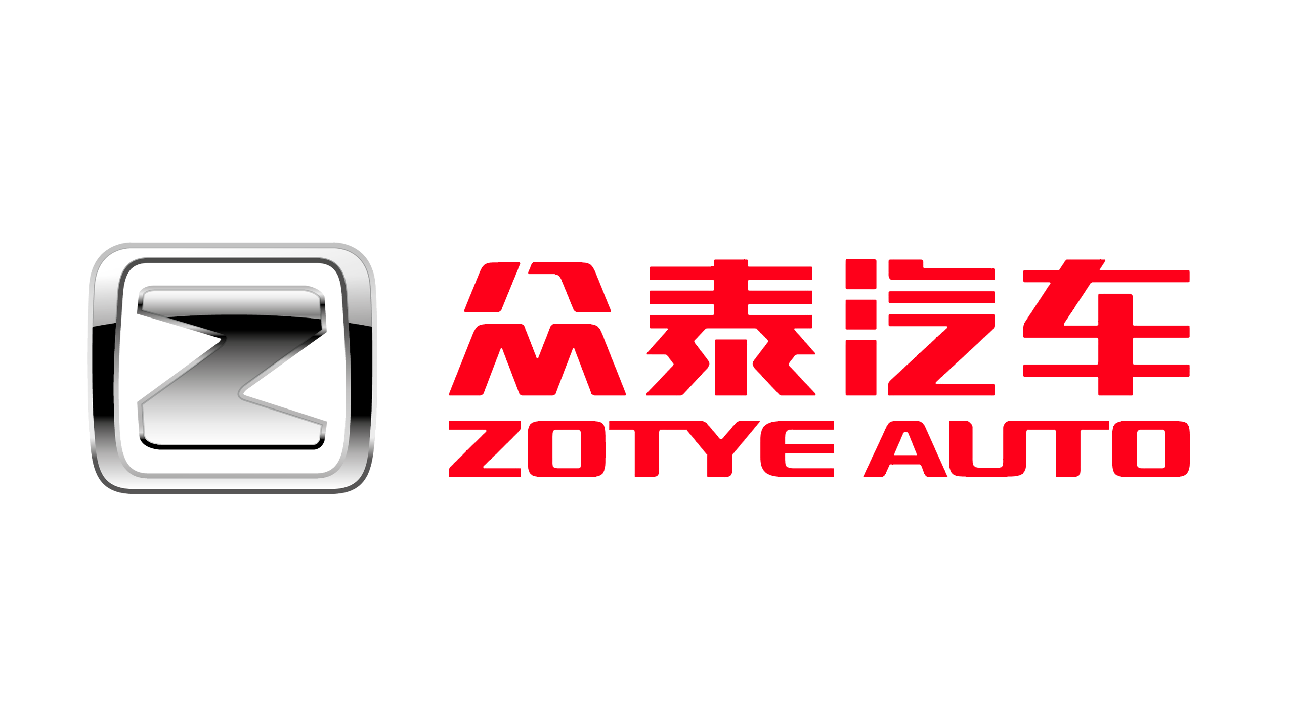 Zotye